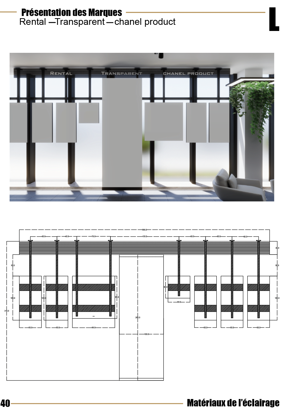 Selected CAD coordination sheet